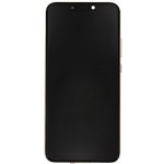 LCD Displej + Dotykové sklo Huawei Mate 20 Lite – Zboží Živě