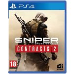 Sniper Ghost Warrior: Contracts 2 – Sleviste.cz