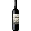 Víno Pitora Bennati Merlot Corte 2021 12,5% 0,75 l (holá láhev)