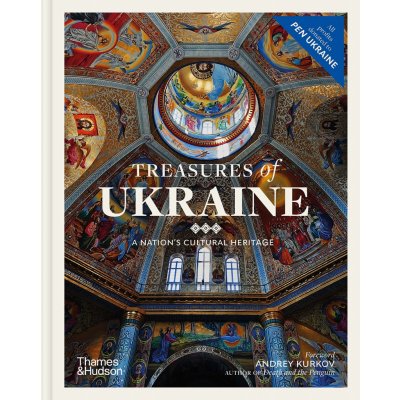 Treasures of Ukraine