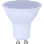 Panlux LED žárovka NSMD, 230V, GU10 studená bíláá – Zboží Mobilmania