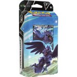 Pokémon TCG Lycanroc V Battle Deck – Zboží Mobilmania