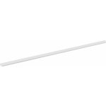 Sapho SITIA 1012 mm mat SA105W – Sleviste.cz