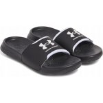 Under Armour Ignite Select – Zboží Mobilmania