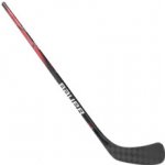 Bauer Vapor X4 JR – Hledejceny.cz
