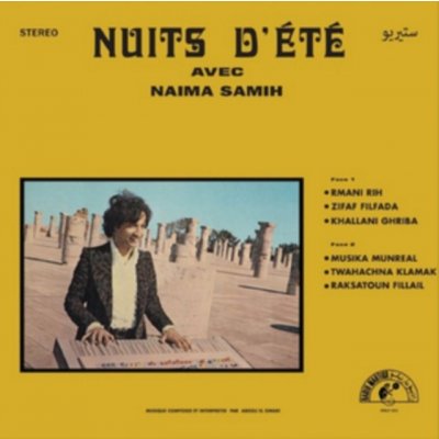 Nuits D'ete Avec Naima Samih - Abdou El Omari LP – Zboží Mobilmania