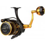 Penn Slammer IV 4500 HS – Zboží Dáma