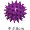 Rehabilitační pomůcka Azuni Masážní míček - ježek Velikost: 5,5 cm