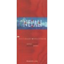 Nepali-English/English-Nepali Dictionary and Phrasebook