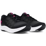 Under Armour UA GGS Speed Swift 3028034-003 – Zboží Dáma