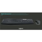 Logitech MK850 Performance 920-008221 – Zbozi.Blesk.cz