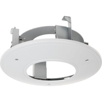 HIKVISION držák pro kameru DS-1227ZJ/ kompatibilní s kamerami serie D6xx 302700028 – Zboží Živě