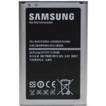 Samsung EB-BN750BBE – Sleviste.cz