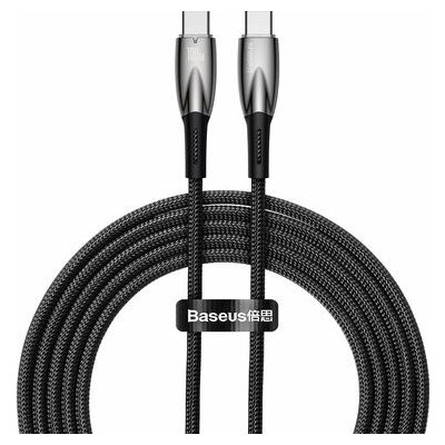 Baseus CADH000801 USB-C - USB-C, PD, 100W, 2m, černý – Zboží Živě