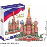 CubicFun 3D puzzle Chrám Vasila Blaženého 214 ks – Zbozi.Blesk.cz