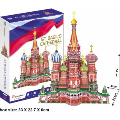 CubicFun 3D puzzle Chrám Vasila Blaženého 214 ks – Zbozi.Blesk.cz