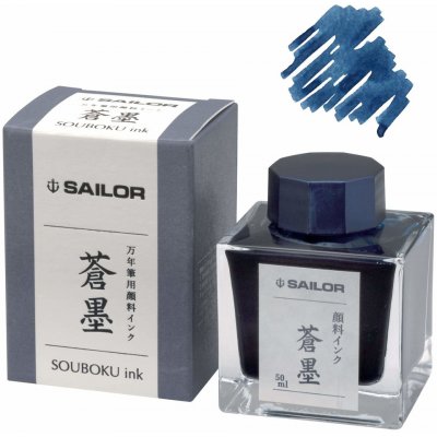 Sailor Sou-Boku modročerný inkoust 13-2002-244 – Zboží Dáma
