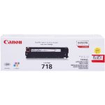 Canon 2659B002 - originální – Zboží Živě