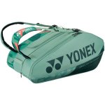 Yonex Pro Trolley Bag – Zboží Dáma