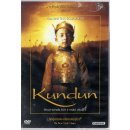 kundun DVD