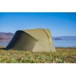 Giants Fishing Druhý Plášť Luxury Overwrap 2 Man – Hledejceny.cz