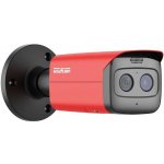 Dahua HY-FT431LFP-TD1F4 – Zboží Živě