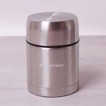 Kamille Termoska na jídlo odstíny šedé 500 ml – Zboží Dáma