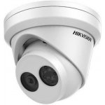 Hikvision DS-2CD2143G2-I(2.8mm) – Zboží Živě