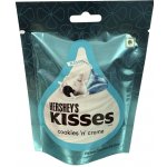 Hershey's Kisses pusinky z bílé čokolády s příchutí sušenek a krému 33,6 g – Zboží Dáma