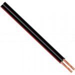 Kabel CYH-SCY-LSPR V03VH-H 2x0,75 BK+BK/RD (CYH 2x0.75 BK+BK/RD) – Hledejceny.cz