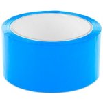Páska MODRÁ 50 mm samolepící 66 m – Zboží Mobilmania