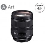 SIGMA 24-70mm f/2.8 DG OS HSM ART Nikon – Hledejceny.cz