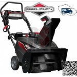 Briggs & Stratton BS822E – Zboží Dáma