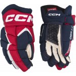CCM JetSpeed FT680 JR – Zboží Dáma CCM JetSpeed FT680 JR – Zboží Dáma