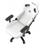 Anda Seat Kaiser 3 XL PVC kůže bílá AD12YDC-XL-01-W-PVC – Zbozi.Blesk.cz