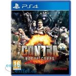 Contra: Rogue Corps – Zboží Dáma