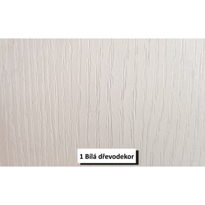 Aluris Parapet PVC vnitřní VIP600 Bílá Dřevodekor, 600 mm – Hledejceny.cz