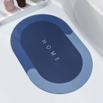 Rychleschnoucí koupelnová předložka 40x60 cm – Hledejceny.cz