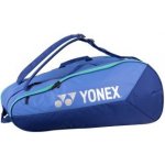 Yonex bag 12R – Zbozi.Blesk.cz