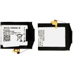 Samsung EB-BR760ABE – Zboží Živě