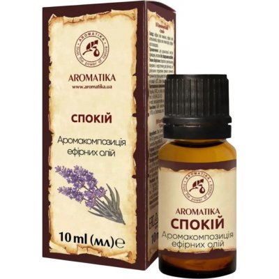 Aromatika éterický olej Jalovec 10 ml – Hledejceny.cz