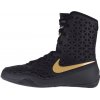 Boxerská obuv Nike KO /zlatá