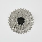 Shimano Ultegra CS-R8101 – Zbozi.Blesk.cz