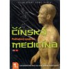 DVD film Čínská medicína 1. - Počítačový syndrom digipack DVD