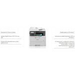Brother MFCL3740CDW – Sleviste.cz