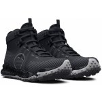 Under Armour Charged Maven Trek blk – Hledejceny.cz