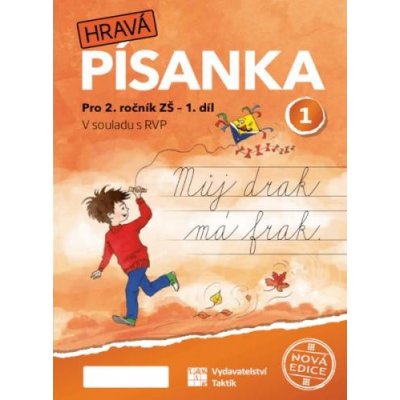 Český jazyk 2 - nová edice - písanka - 1. díl – Hledejceny.cz