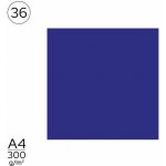 Papír A4 barevný modrá ultramarin – Zbozi.Blesk.cz