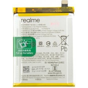 Realme BLP775