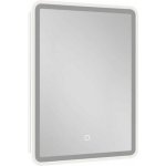 SAT Zrcadlová skříňka s osvětlením 50 x 71 cm kov SATZGALED5071BI – Hledejceny.cz